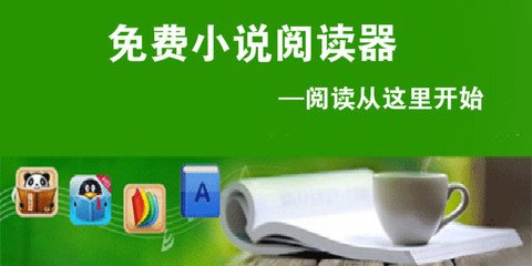 华体汇注册官网